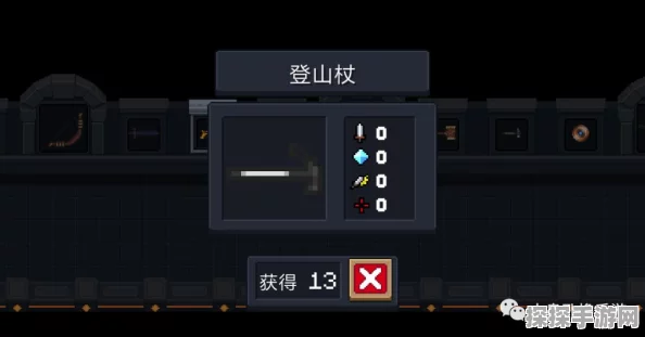 元气骑士通用图纸碎片获取攻略