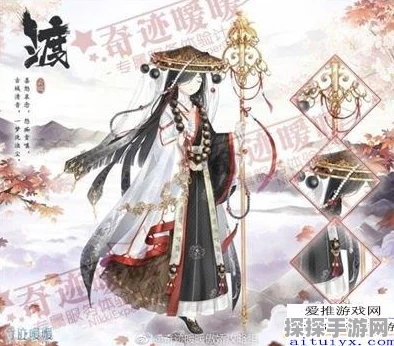 奇迹暖暖渡套装获取全攻略