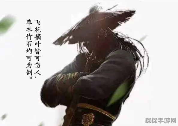 大主宰手游资讯，盘点剧中四位绝美女性角色