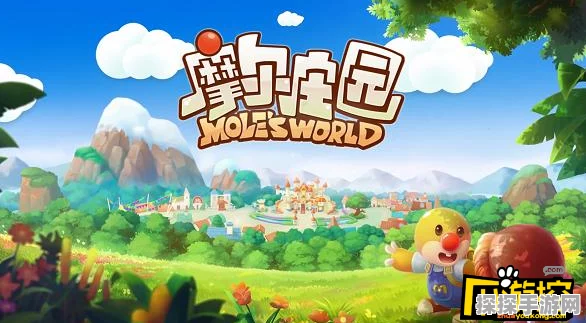 摩尔庄园手游KFC兑换码获取攻略全解析