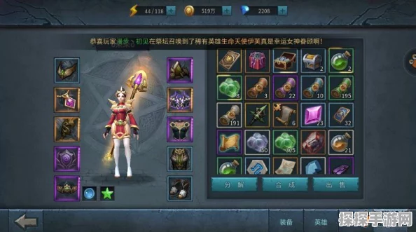 暗黑黎明橙色装备获取途径大揭秘，助你战力飙升