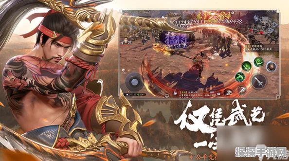 龙门虎将热血江湖新版本震撼来袭，谁与争锋？