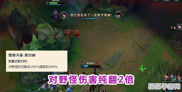 LOL手游好友系统调整，搜索框缺失引发玩家热议