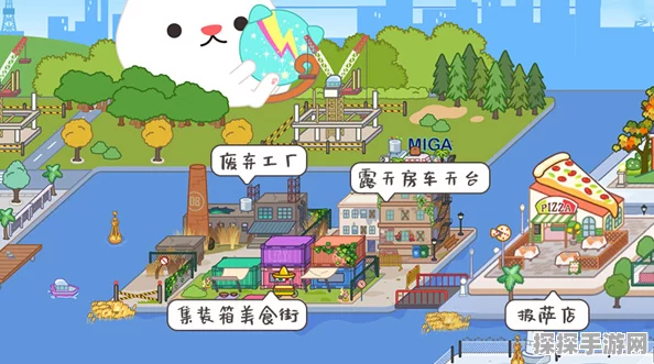 米加小镇世界自建房新版本发布，打造你的梦幻小镇，享受休闲模拟乐趣