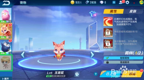 手游资讯，狼人杀丘比特板子策略全解析，带你领略爱情与推理的双重魅力