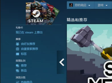 GTA5语言设置全攻略，轻松切换，畅享游戏