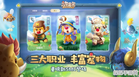 摩尔庄园手游，烹饪大师之路——深度揭秘菜谱技巧与策略