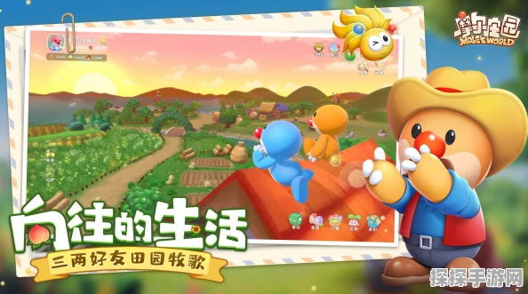 摩尔庄园手游，烹饪大师之路——深度揭秘菜谱技巧与策略
