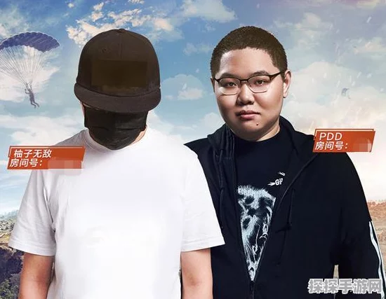 王者荣耀再获高度评价，游戏界大哥柚子深度解析其魅力所在