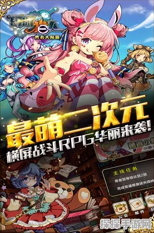 手游资讯，时空猎人3惊艳亮相Bilibili高能游戏展，人气爆棚引发热议