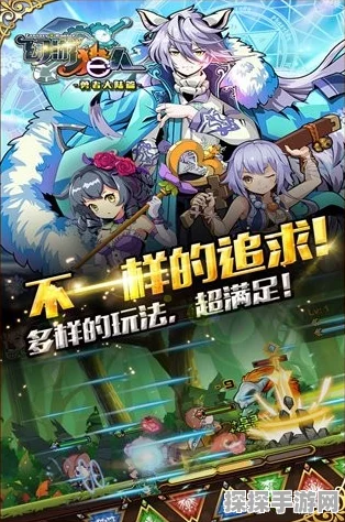 手游资讯，时空猎人3惊艳亮相Bilibili高能游戏展，人气爆棚引发热议