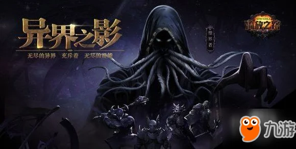 流放之路英文语音补丁上线，游戏体验全面升级