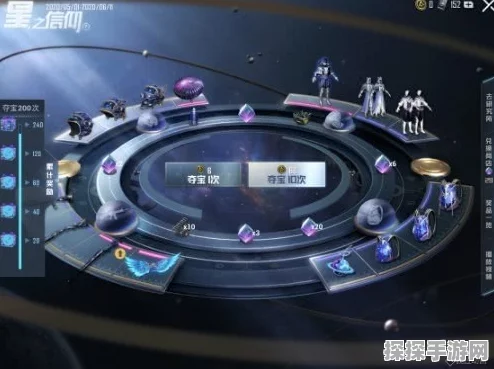 和平精英星兔领航员套装保底价格及详细解析
