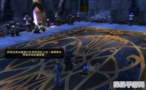 手游资讯，探索魔兽世界手游版达拉然传送门新揭秘