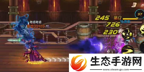 DNF手游邪灵玉魂剑深度解析，鬼剑士的神兵利器