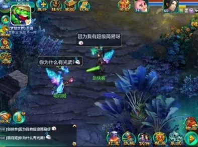 手游资讯，揭秘超能世界血精石碎片获取攻略