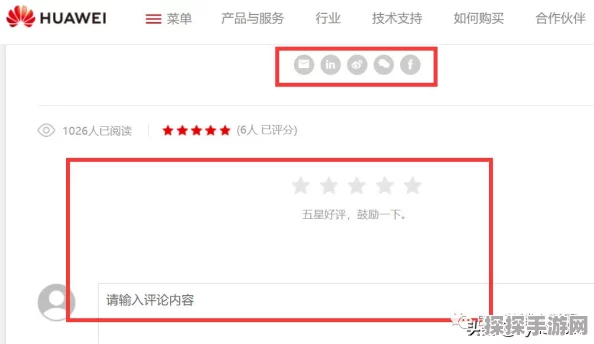 CF手游顶尖职业玩法全攻略，深度解析战略战术与操作精髓