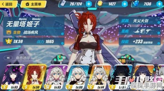 崩坏学园2奥吉莉亚强度深度解析，重塑战场格局的强力角色