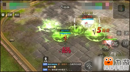 龙之谷手游狙翎职业深度剖析与实战心得分享