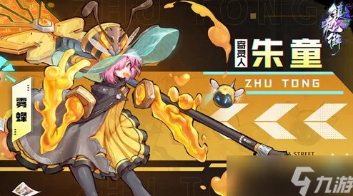 镇魂街，天生为王夏玲御铃培养全攻略大起底