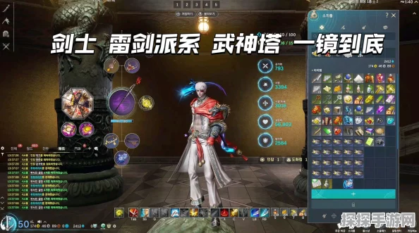 手游资讯，灵剑灵剑士士1分钟黑暗武神挑战攻略详解