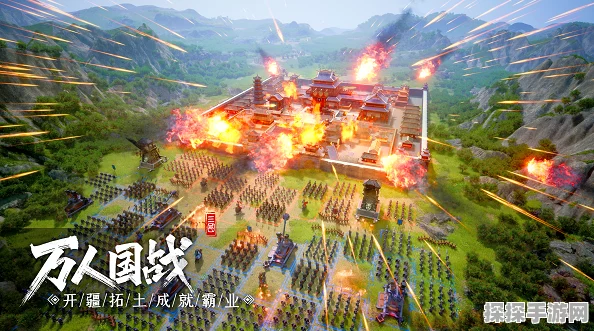 铁血文明手游新版本震撼发布，全新兵书系统引领策略新纪元