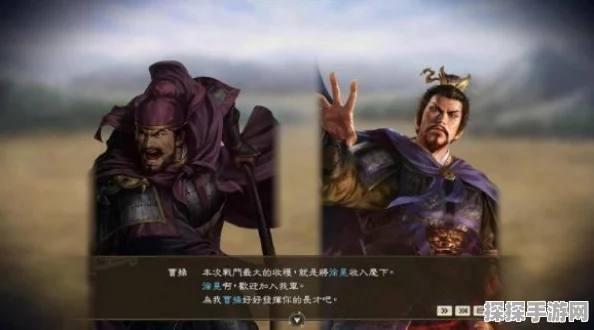 三国志14吕布讨伐战剧本DLC震撼发布，策略三国再掀波澜