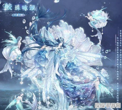 手游资讯，奇迹暖暖绚烂烟花盛典绝美搭配攻略，助你闪耀高分榜