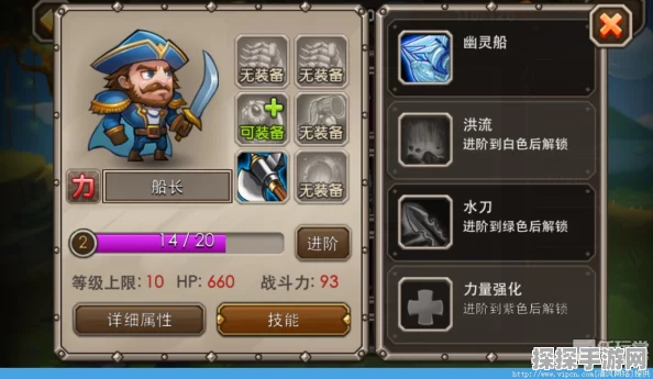 诺亚之心果肉材料全方位获取攻略及技巧深度解析