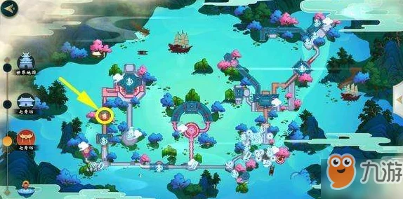 剑网3指尖江湖，饥饿状态解除全攻略