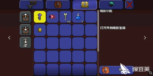 泰拉瑞亚宝箱怪制作方法详解，步骤与技巧