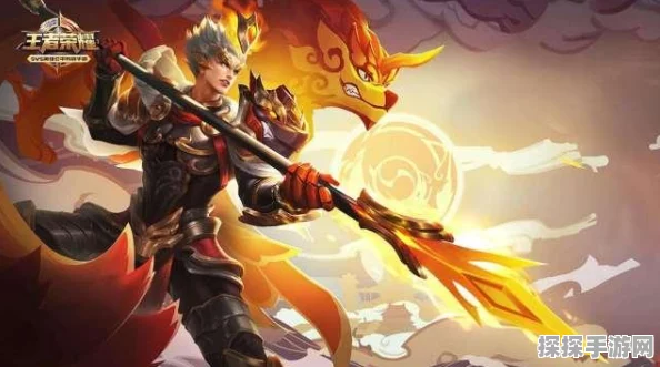 王者荣耀魔法小厨娘皮肤返场价格全解析
