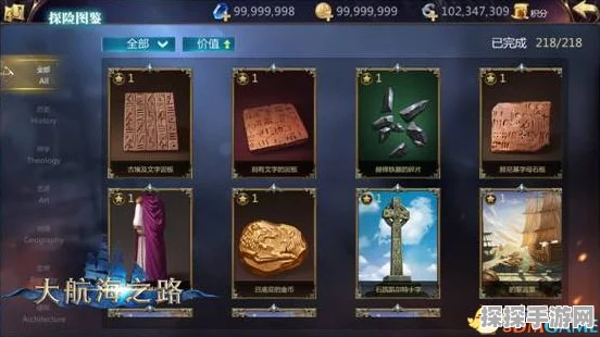 手游资讯，第七史诗馥香海息璐璐卡角色抽取价值深度解析