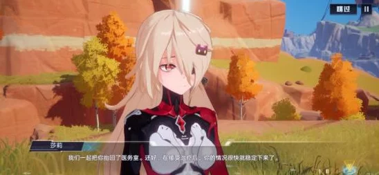 手游资讯，揭秘幻塔白鲸岛实验室的奇幻之旅