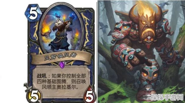 FGO深度揭秘，混沌之源卡俄斯的神秘力量与传奇背景，新版本更新前瞻