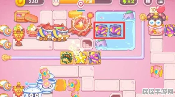 保卫萝卜4秋妃传第30关满星通关攻略详解