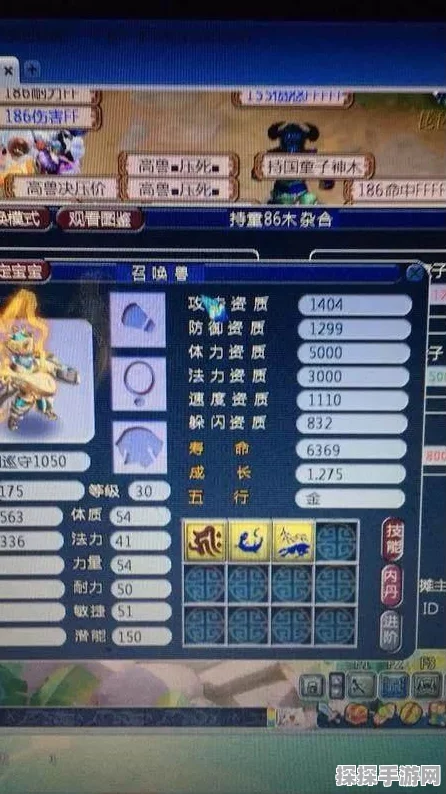 梦幻西游植树节活动奖励领取全攻略