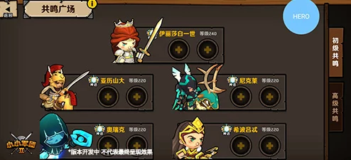 原神雷泽角色突破材料全解析，助力玩家高效养成