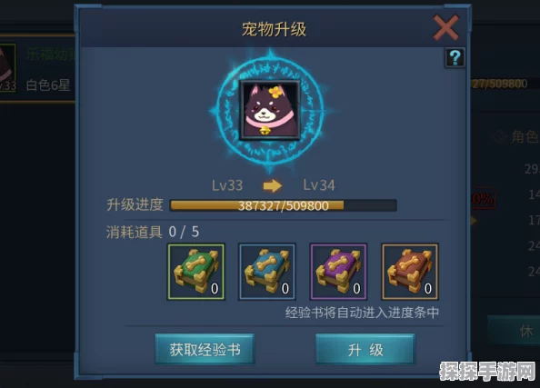 暗黑黎明高效获取契约值策略全揭秘