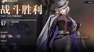 无期迷途狂厄特训第4期全面攻略与资讯