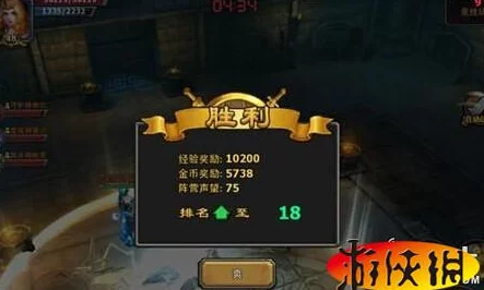 暗黑黎明快速升级与高奖励任务全攻略