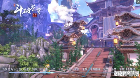 斗破苍穹手游资讯，探寻萧炎最终情感归宿