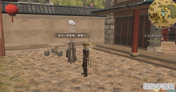 金庸群侠传1手游属性选择指南，打造你的武侠传奇