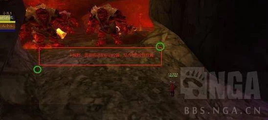 魔兽世界怀旧服攻略，术士黑石深渊AA队深度解析