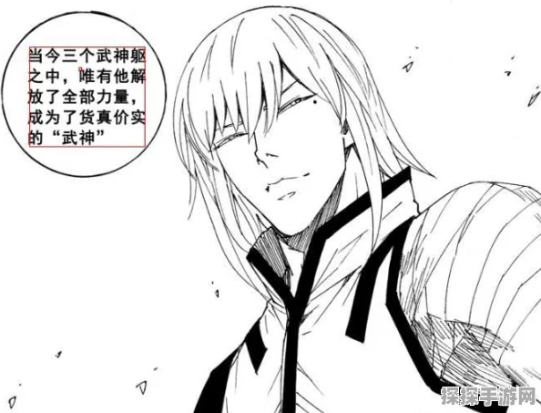 镇魂街，武神躯手游新版本资讯——外卖小哥化身镇魂街守护者，曹焱兵震撼登场