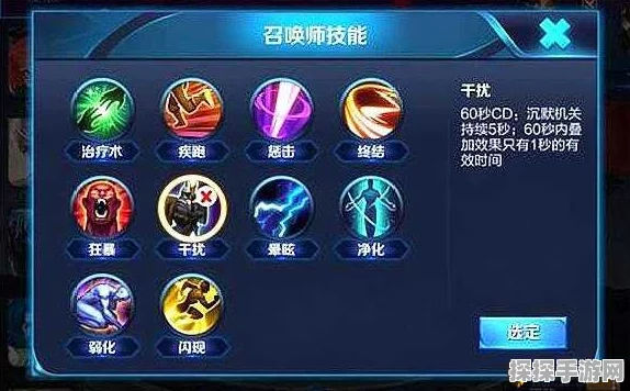 王者荣耀旧时代回忆，逆天道具遭遇删除，背后原因与影响深度剖析