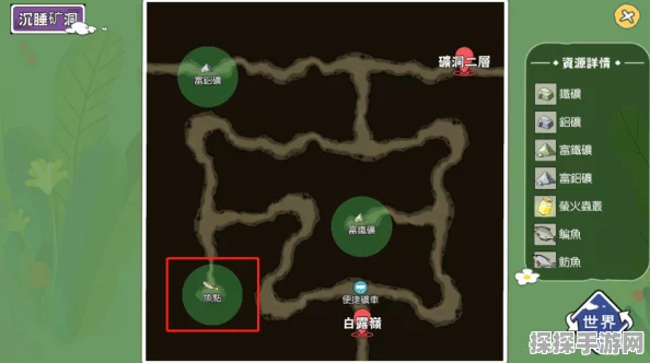小森生活富金矿位置揭秘，手游资讯深度解析