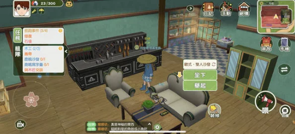 小森生活富金矿位置揭秘，手游资讯深度解析