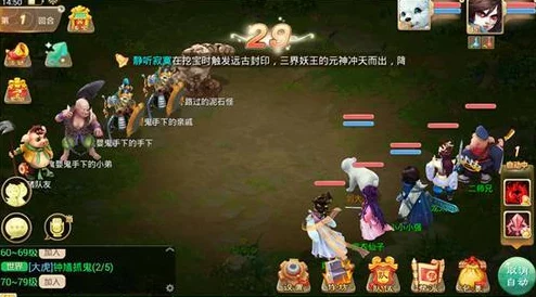 大话西游手游神兵升级全解析，数值提升与策略指南