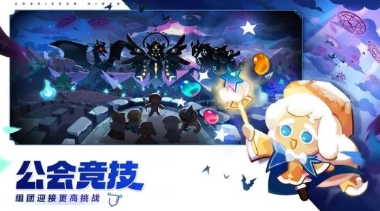 手游资讯，洛克王国夏至角色深度解析与培养价值探讨